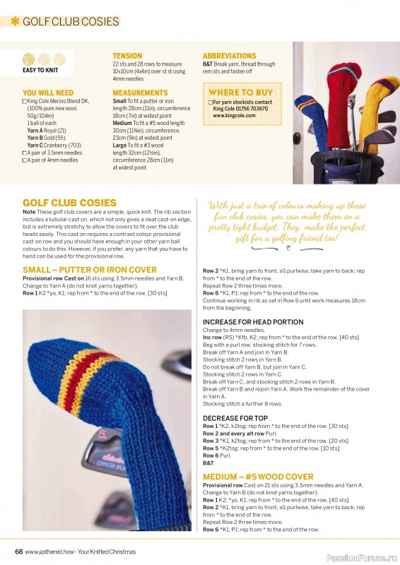 Вязаные проекты крючком в журнале «Simply Knitting - Your Knitted Christmas - 2025»