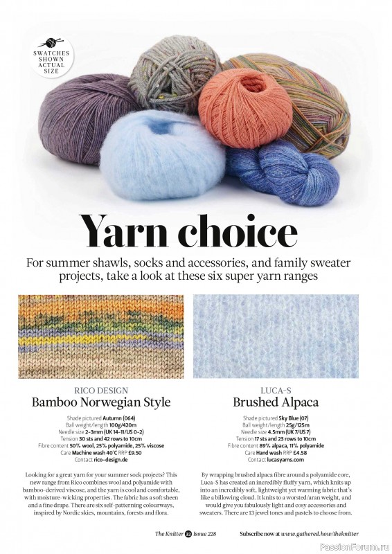 Вязаные проекты спицами в журнале «The Knitter №228 2026»