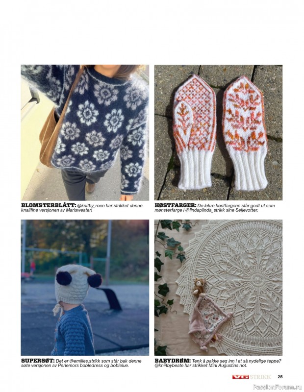 Вязаные проекты спицами в журнале «VG Strikk Magazine №48 2025»