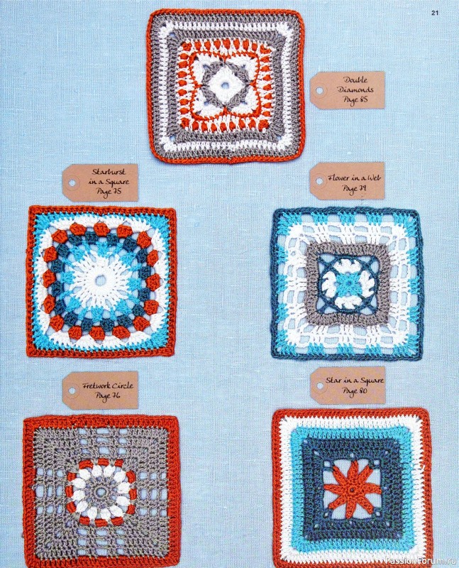 Вязаные проекты в книге «150 Crochet Blocks». Часть 1