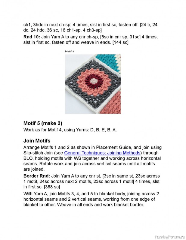 Вязаные проекты в книге «Crochet Modular Blankets»