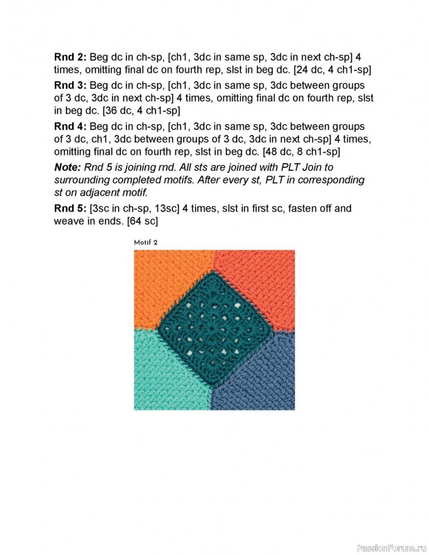 Вязаные проекты в книге «Crochet Modular Blankets»