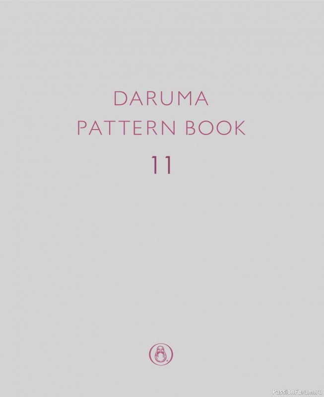 Вязаные проекты в книге «Daruma Pattern Book 11»