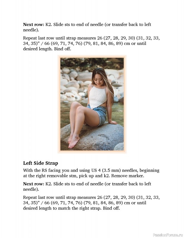 Вязаные проекты в книге «Light & Breezy Knitwear». Продолжение