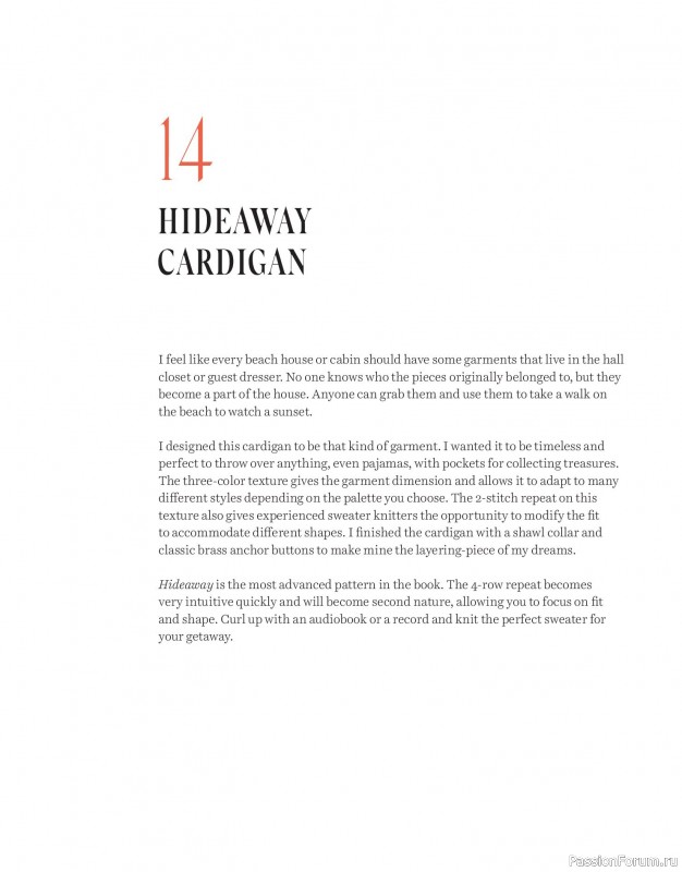 Вязаные проекты в книге «Salt & Timber». Продолжение