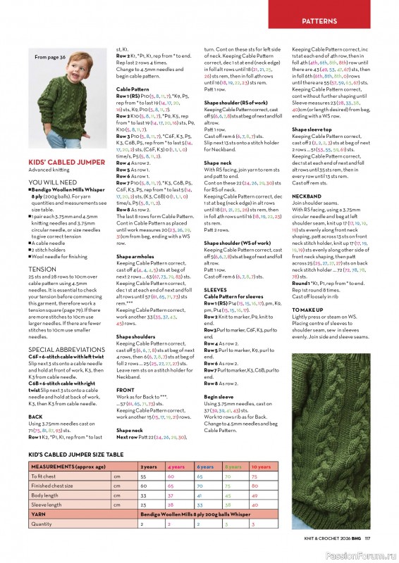 Вязаные проекты в журнале «Better Homes & Gardens Specials №7 2026»