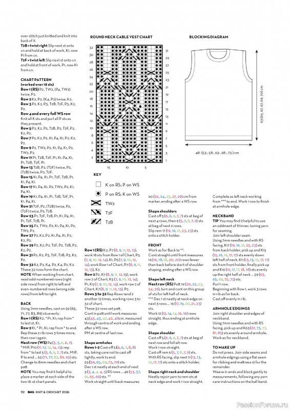 Вязаные проекты в журнале «Better Homes & Gardens Specials №7 2026»