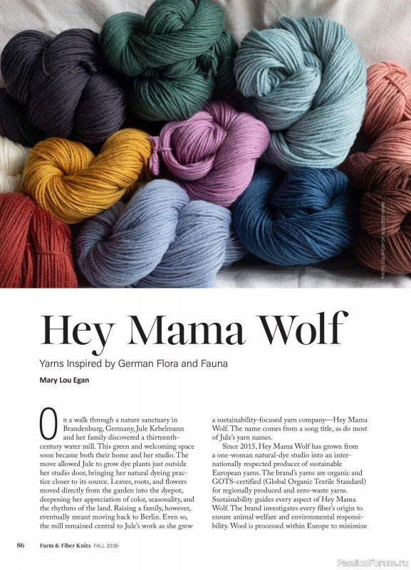 Вязаные проекты в журнале «Farm & Fiber Knits - Fall 2026»