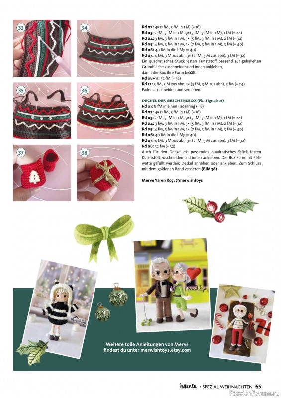 Вязаные проекты в журнале «Hakeln Spezial №4 2026 - Weihnachten»