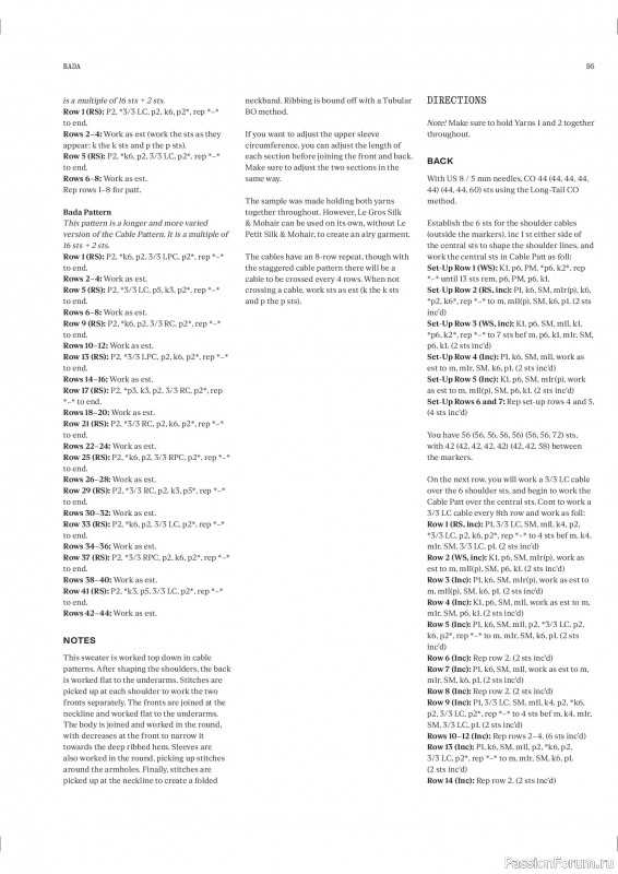 Вязаные проекты в журнале «Laine Magazine №26 2025». Продолжение