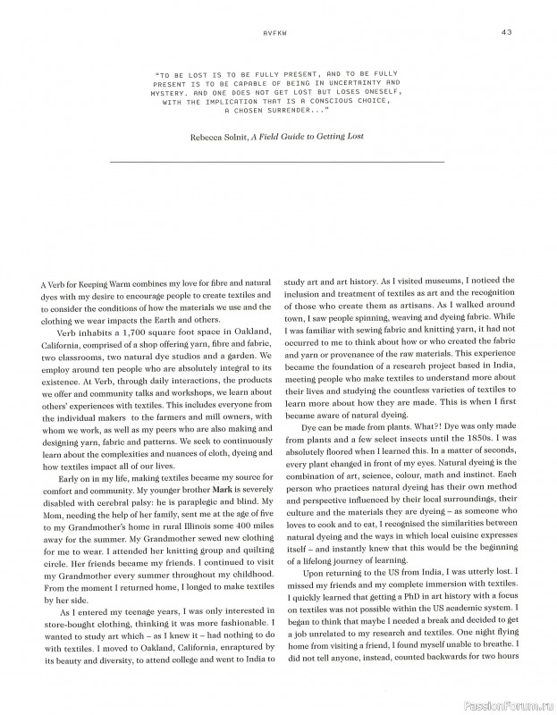 Вязаные проекты в журнале «Laine Magazine №9 2019 Autumn-Winter»