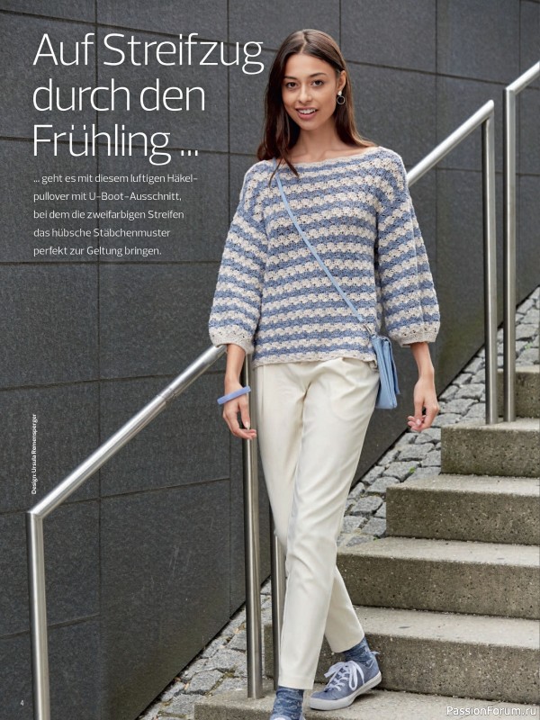 Вязаные проекты в журнале «Meine Strickmode Sonderheft MH075 2026»