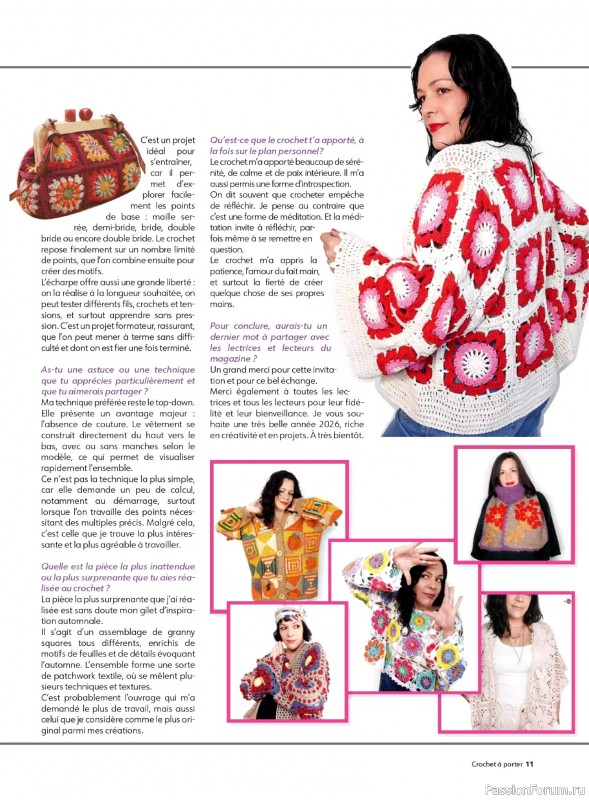 Вязаные проекты крючком в журнале «Crochet a porter - Fevrier/Avril 2026»