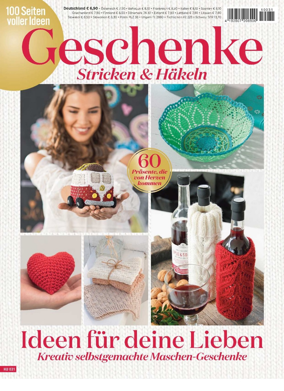 Geschenke Stricken & Hakeln HU031 2021