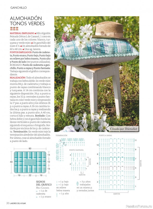 Коллекция проектов для рукодельниц в журнале &laquo;Labores del hogar №797 2026&raquo;