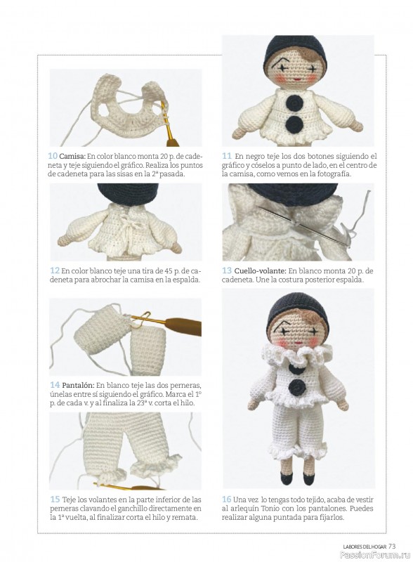 Коллекция проектов для рукодельниц в журнале &laquo;Labores del hogar №797 2026&raquo;