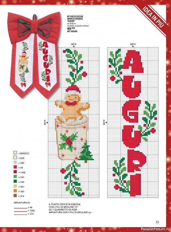 Коллекция проектов для рукодельниц в журнале &laquo;Mani di Fata - Speciale Natale №3 2026&raquo;