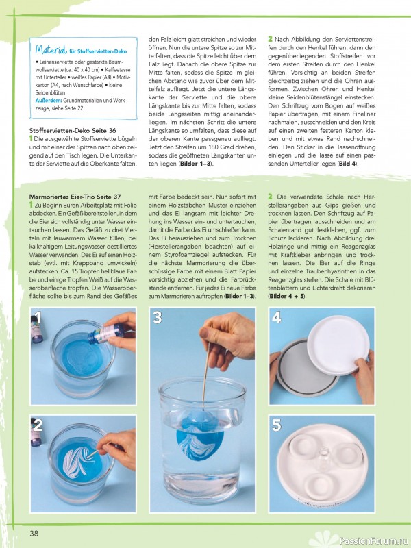 Коллекция проектов для рукодельниц в журнале &laquo;Mein Deko & Bastelspass Sonderheft №61 2026&raquo;