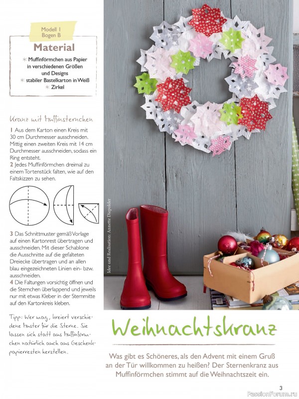 Коллекция проектов для рукодельниц в журнале «Mein Deko und Bastelspaß BS485 2025»