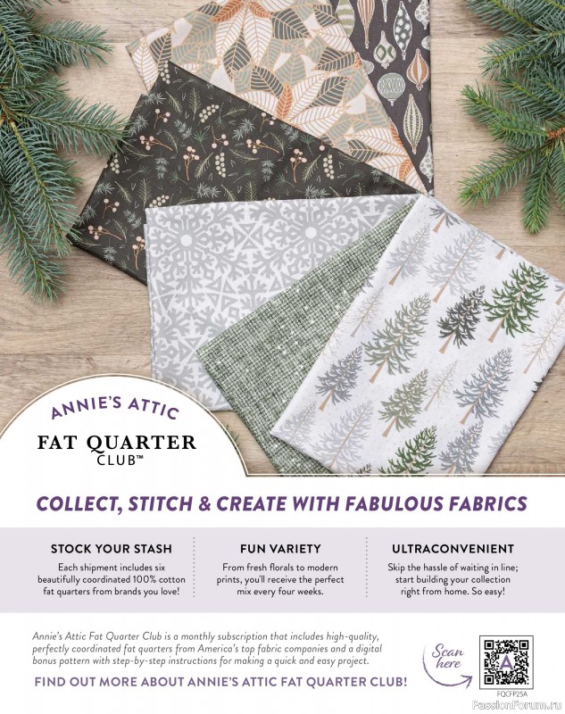Коллекция проектов для рукодельниц в журнале «Quilter’s World Specials: Let's Make It Merry 2026»