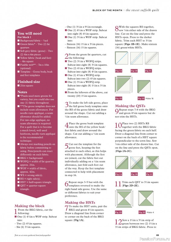 Коллекция проектов для рукодельниц в журнале «Todays Quilter №134 2025»