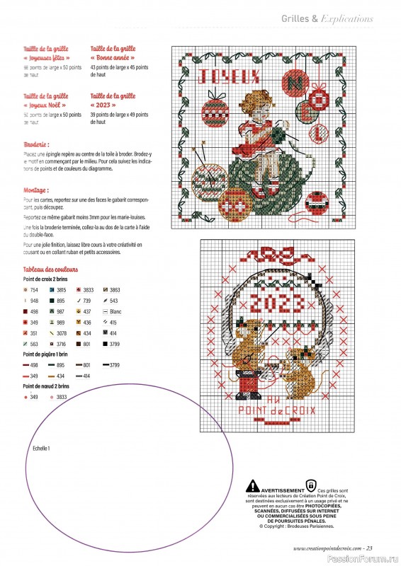 Коллекция вышивки в журнале «Creation Point de Croix №97 2022»
