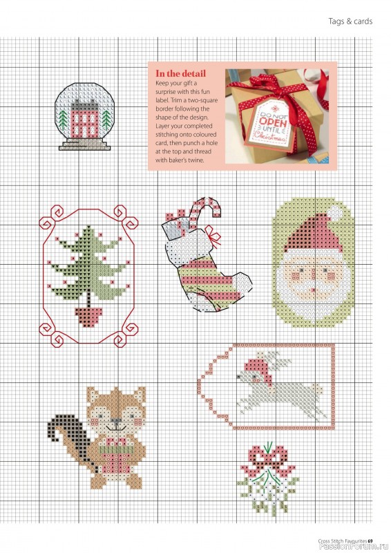 Коллекция вышивки в журнале «Cross Stitch Favourites - Christmas 2023»