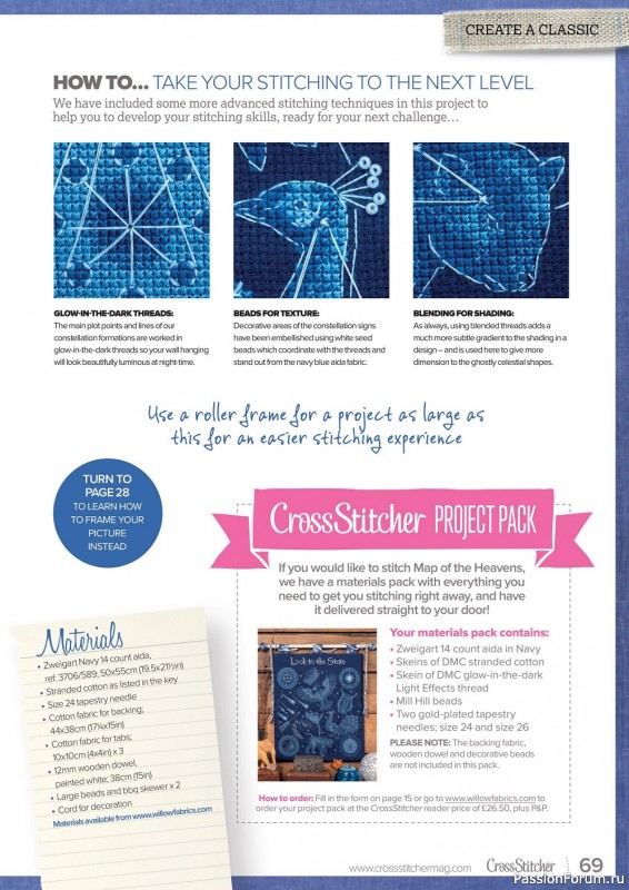 Коллекция вышивки в журнале «CrossStitcher №387 2022»