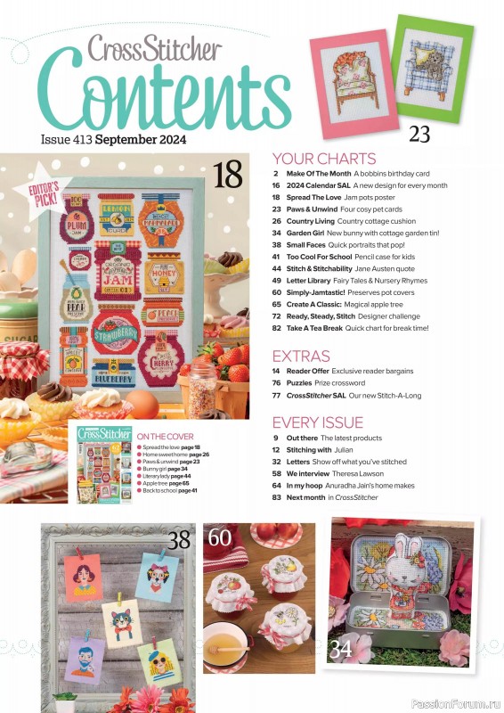 Коллекция вышивки в журнале «CrossStitcher №413 2024»