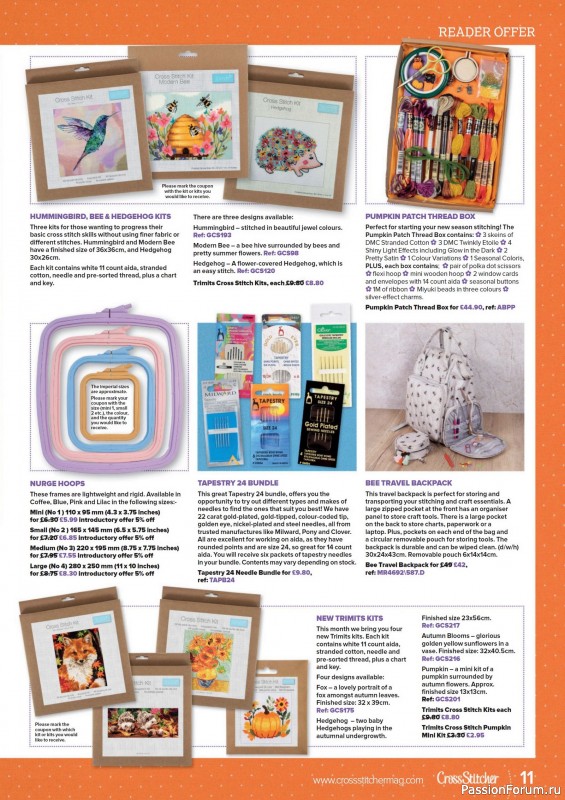 Коллекция вышивки в журнале «CrossStitcher №427 2025»