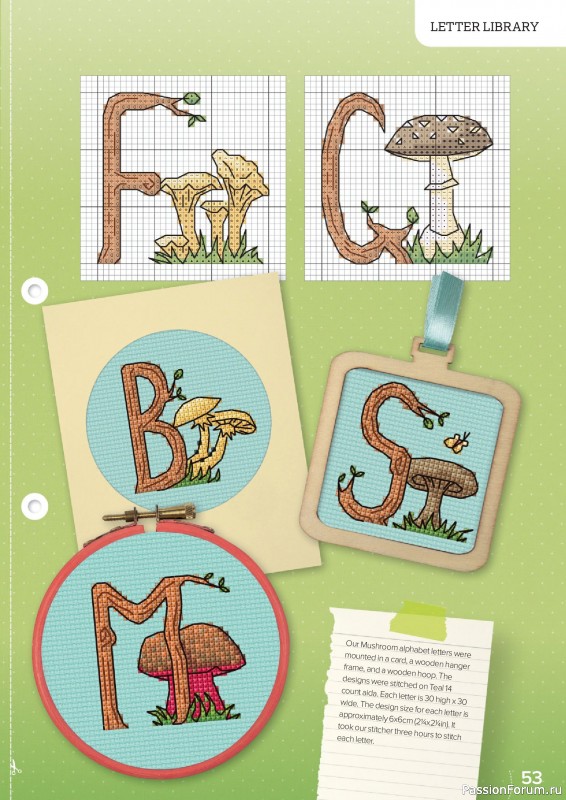 Коллекция вышивки в журнале «CrossStitcher №441 2026»