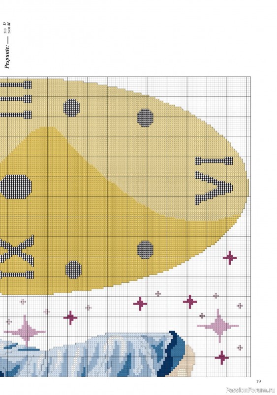 Коллекция вышивки в журнале &laquo;Especial Punto de Cruz №1 2026&raquo;