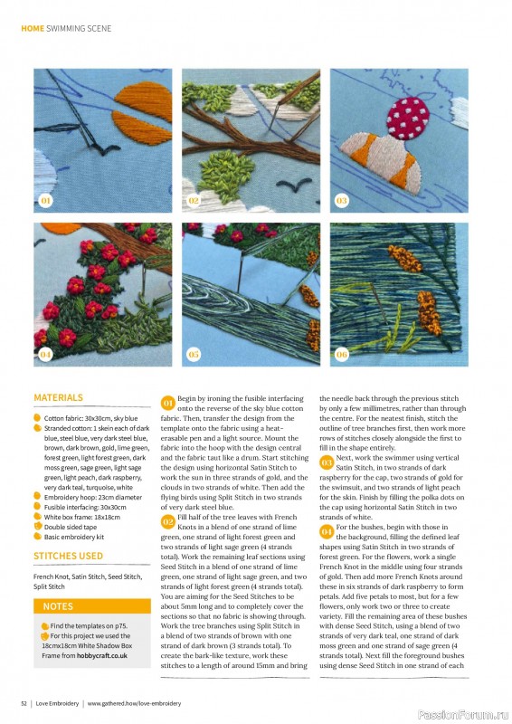 Коллекция вышивки в журнале «Love Embroidery №74 2025»