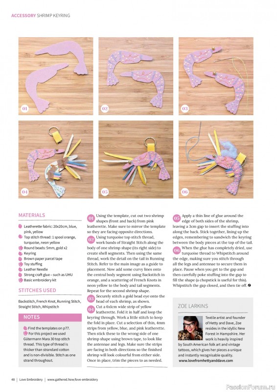 Коллекция вышивки в журнале &laquo;Love Embroidery №78 2026&raquo;