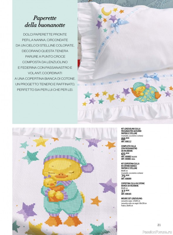 Коллекция вышивки в журнале «Mani di Fata Bebe №1 Luglio-Agosto 2026»