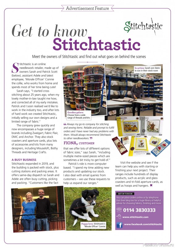 Коллекция вышивки в журнале &laquo;The World of Cross Stitching №371 2026&raquo;