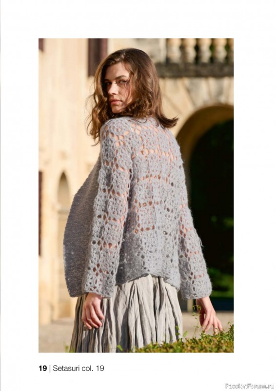 Вязаные проекты в журнале &laquo;Lana Grossa - Spring/Summer 2026&raquo;