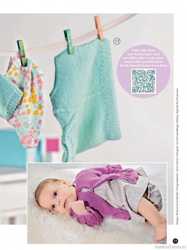 Вязаные модели для детей в журнале &laquo;Baby Maschenmode BM013 2026&raquo;