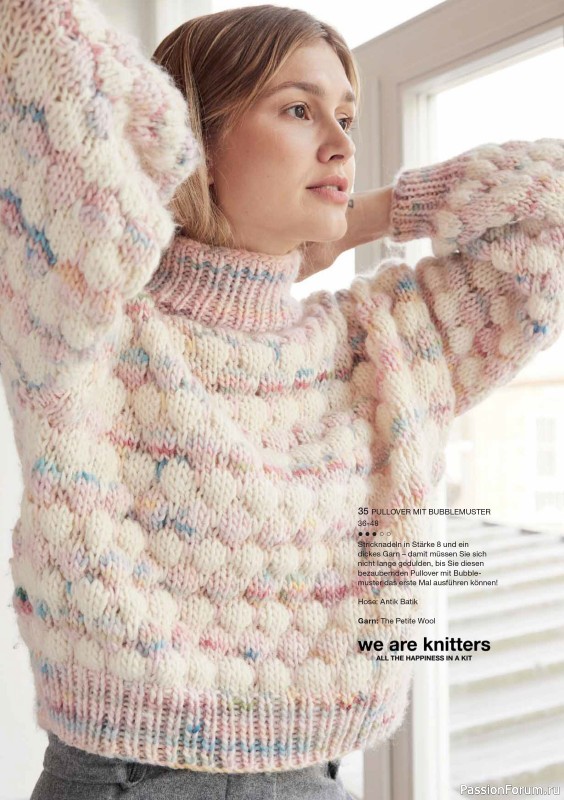 Вязаные модели в журнале «Burda Stricken №5 2023»