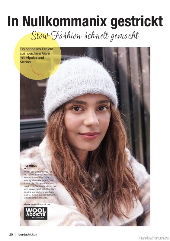 Вязаные модели в журнале «Burda Stricken №6 2022»