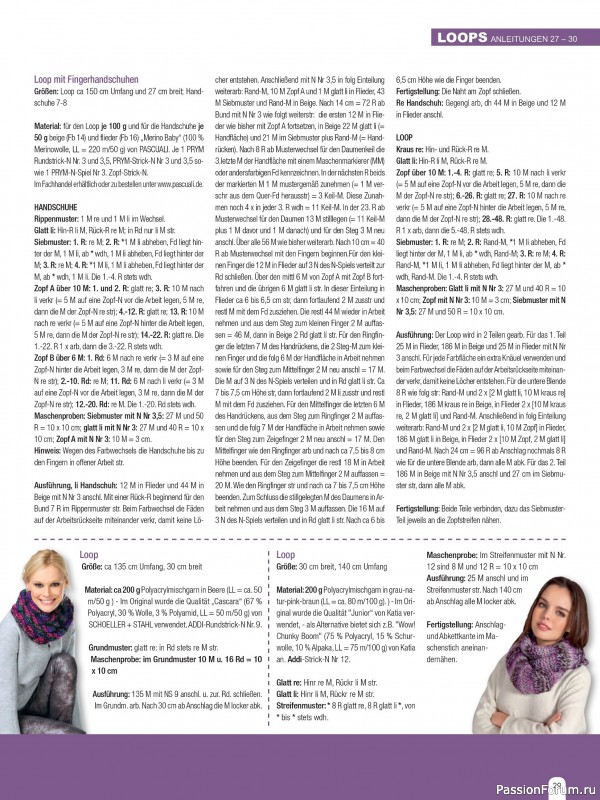 Вязаные модели в журнале &laquo;Hundert Seiten voller Ideen №1 2026 - Tucher & Schals&raquo;