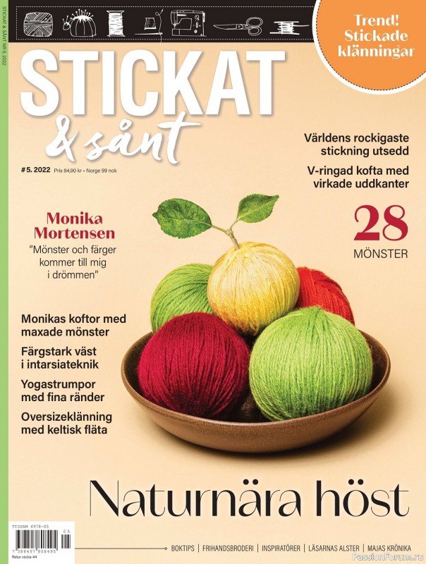 Вязаные модели в журнале «Stickat & Sant №5 2022»