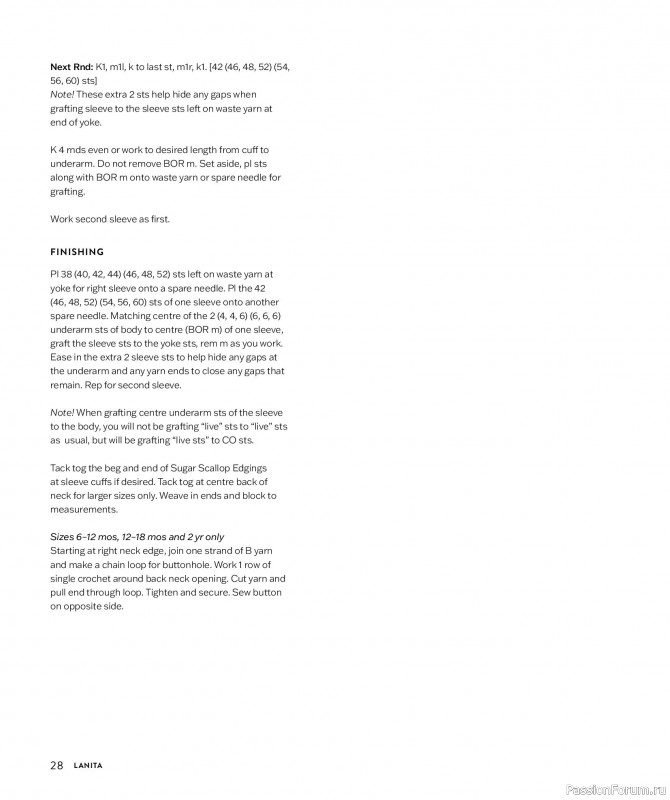 Вязаные проекты для детей в книге &laquo;Making Memories&raquo;