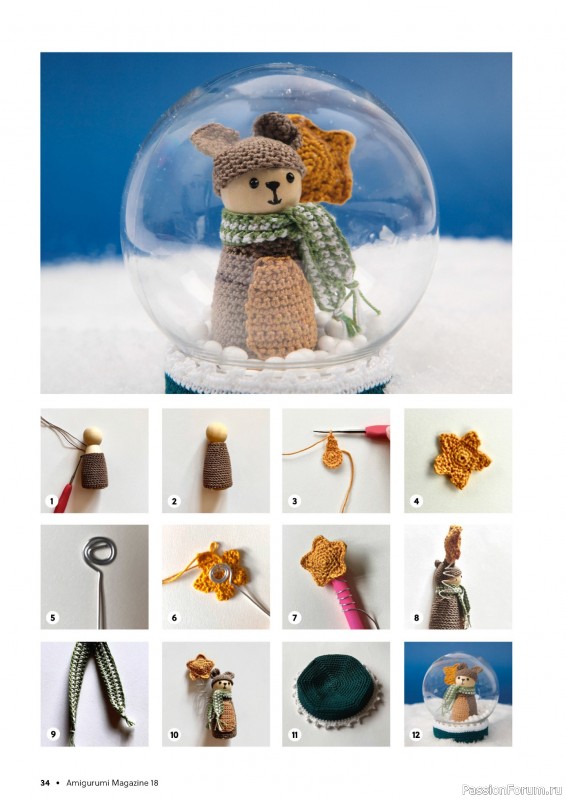 Вязаные проекты крючком в журнале «Amigurumi Magazine №18 2024»