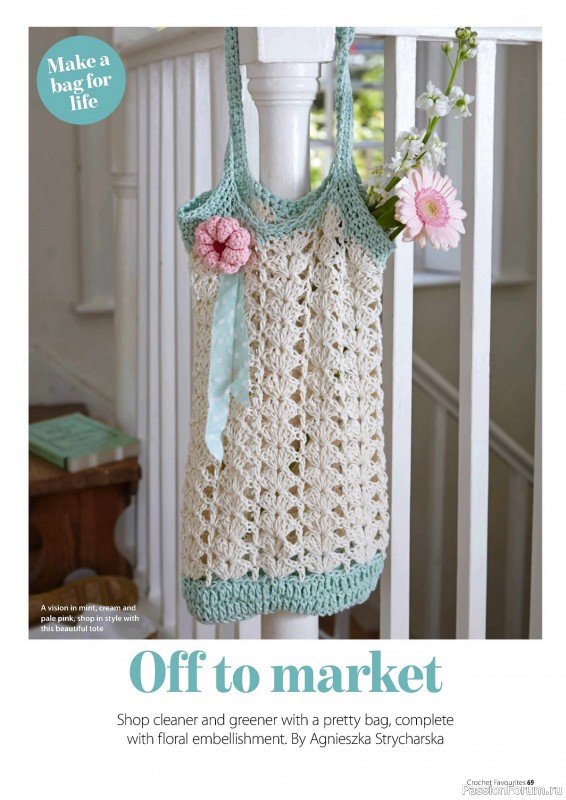 Вязаные проекты крючком в журнале «Crochet Favourites - Summer 2024»