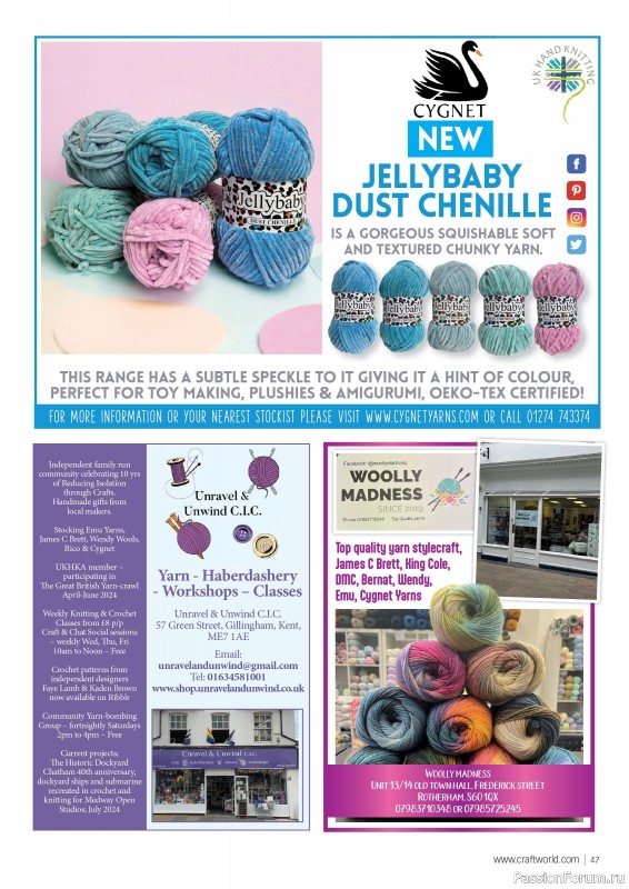 Вязаные проекты крючком в журнале «Crochet Now №110 2024»
