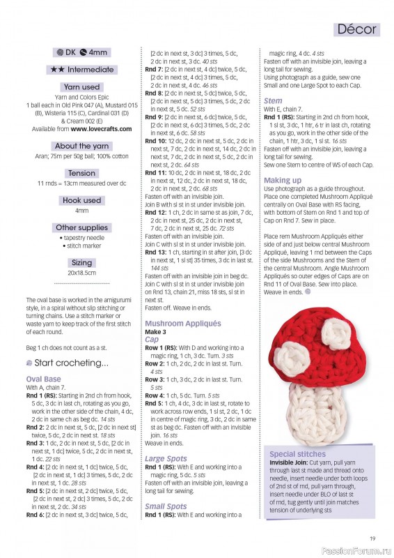 Вязаные проекты крючком в журнале «Crochet Now №124 2025»