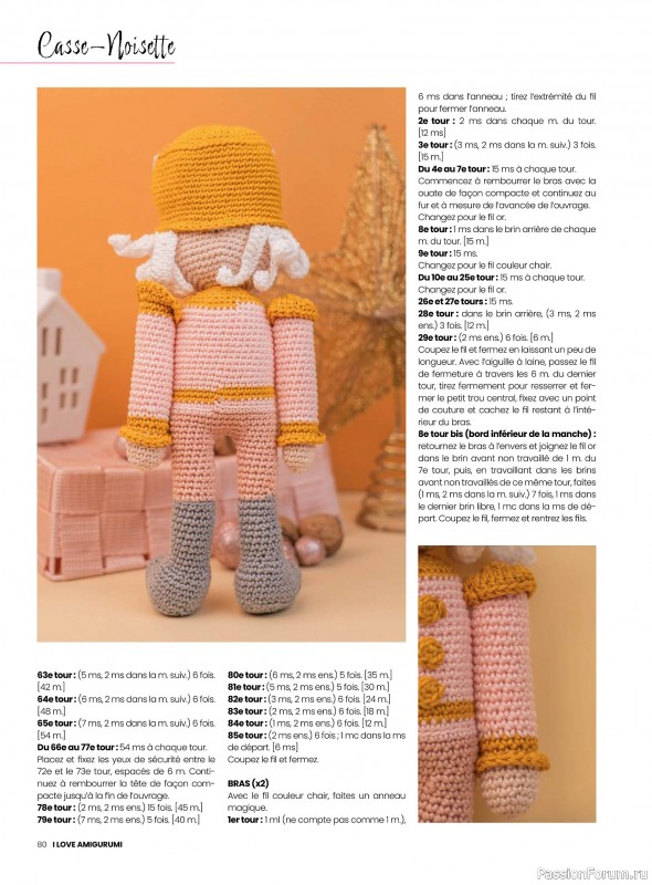 Вязаные проекты крючком в журнале «I Love Amigurumi №7 2025»