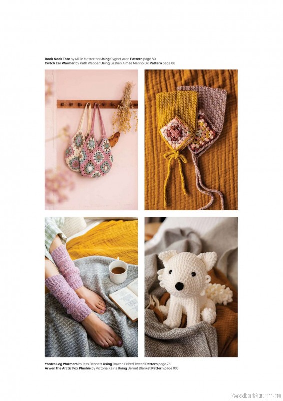 Вязаные проекты крючком в журнале &laquo;Inside Crochet №186 2026&raquo;