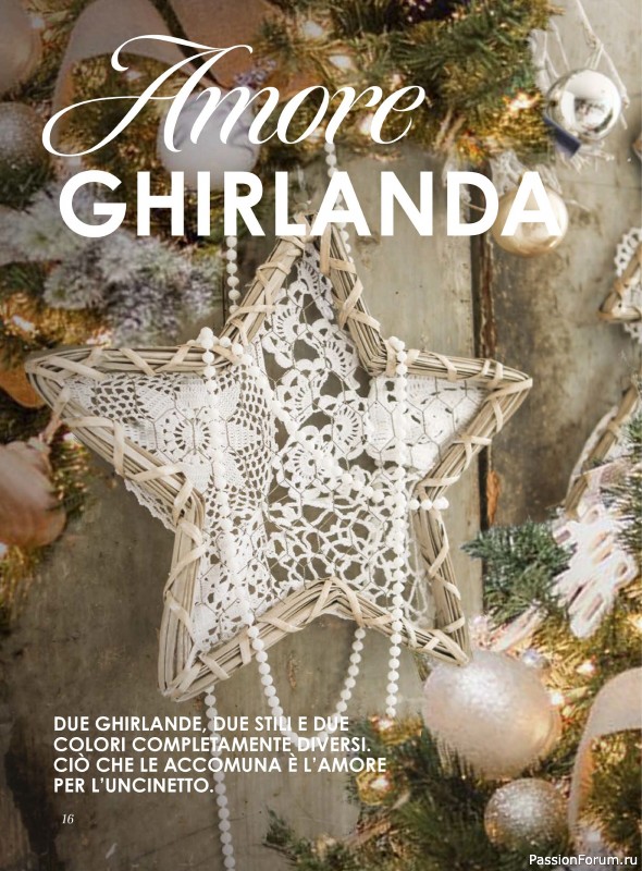 Вязаные проекты крючком в журнале «Profilo Uncinetto №10 2025»